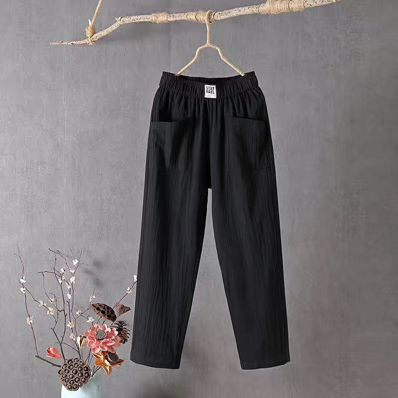 🌿🌈Ограничена по време оферта【M-4XL】Летни нови дамски панталони с широки крачоли за 2026 г., дишащи и удобни ежедневни панталони