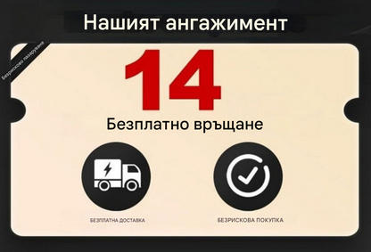 💕 Елегантна блуза с дълбоко V-образно деколте и флорален принт 【Ограничена оферта: -45% ОТСТЪПКА】 Размери S-4XL