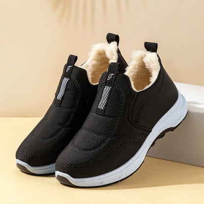 👞【50% kedvezmény🔥🔥】Női téli cipő meleg pamutból, vízálló és melegítő.