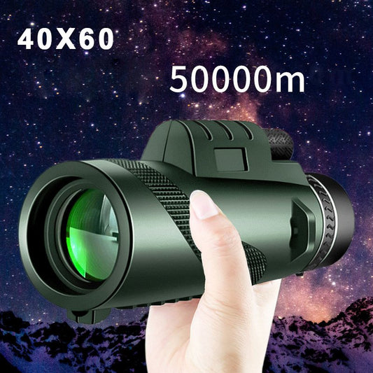 😍🔭【Pago contra entrega✅️】Monocular militar HD de alta calidad: ideal para la caza y la observación a larga distancia. Precio reducido🎯🌌
