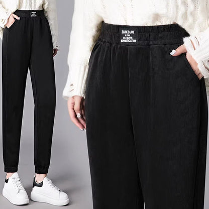 【💥Év végi kiárusítás - 50% kedvezmény💥】【M-3XL】Új női rugalmas kötött lezser nadrág. Polár béléssel a melegért