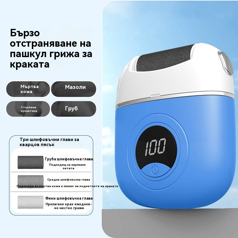 🦶🛁Нова електрическа пила за крака за премахване на мъртва кожа от петите✨🔥