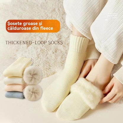 🔥【Reducere de 50%】🧦Șosete groase și călduroase din lână pentru iarnă, super groase și călduroase, elastice, mărimea 35-42