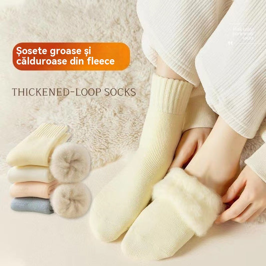 🔥【Reducere de 50%】🧦Șosete groase și călduroase din lână pentru iarnă, super groase și călduroase, elastice, mărimea 35-42