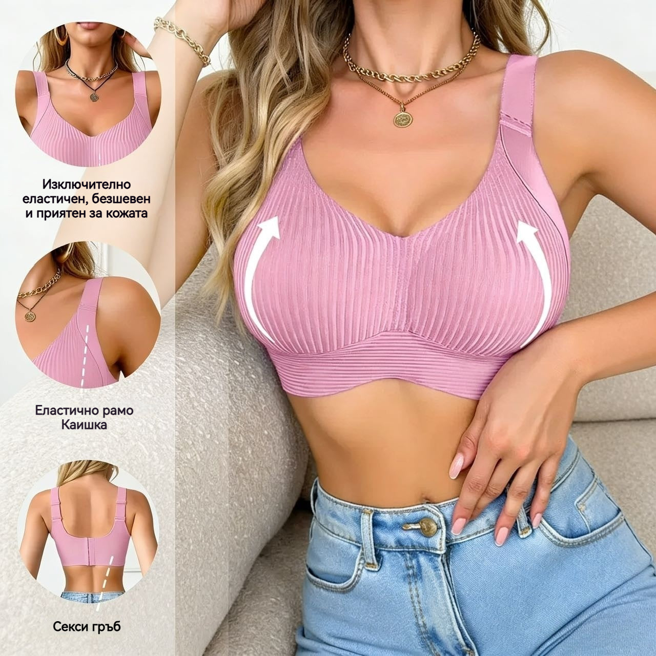 🔥【40-120 кг】👙【Пакет от 3】 Безжичен дантелен сутиен с висока опора за жени
