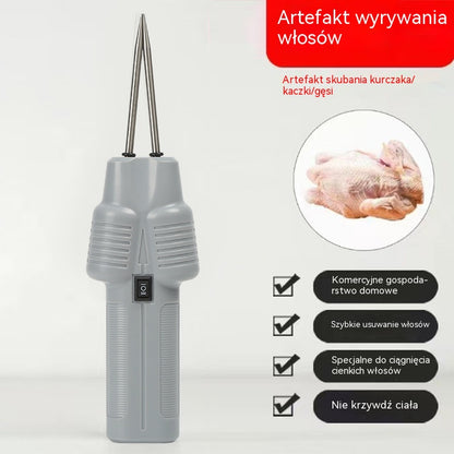 【🔥Gorąca sprzedaż】🛒🦆Elektryczne urządzenie do szybkiego usuwania piór drobiowych