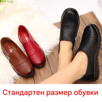 🔥【35-41】Удобни обувки от телешка кожа, мека подметка, неплъзгаща се, устойчива на износване за дълго време, гарантирано качество