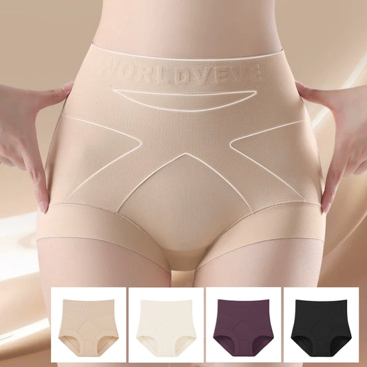 【Kupite 2, dobite 2 gratis】【M-2XL】Ženske brezšivne hlačke z visokim pasom za večje velikosti s prečno oporo hrbta. Dvig zadnjice in sploščen trebuh (40–80 kg)