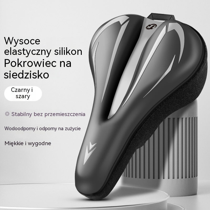 🚲Pokrowiec na siodełko roweru górskiego, wykonany z grubej, wodoodpornej, niezwykle miękkiej skóry silikonowej.