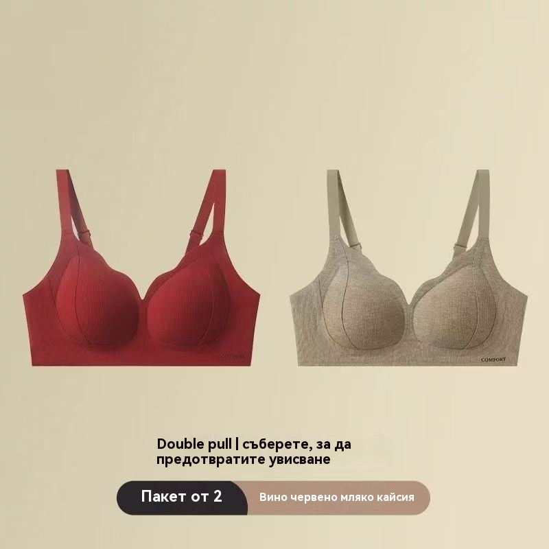 ✨💓 【2 kusy】【40–100 kg】Nové tvarující termoprádlo se zvedacím efektem