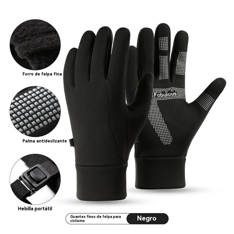 🔥【Kupite eno, eno dobite brezplačno】❄️⛷️Tople smučarske rokavice za kolesarjenje, pohodništvo, aktivnosti na prostem, jesen in zimo, vodoodporne in vetrovno odporne volnene rokavice🧤
