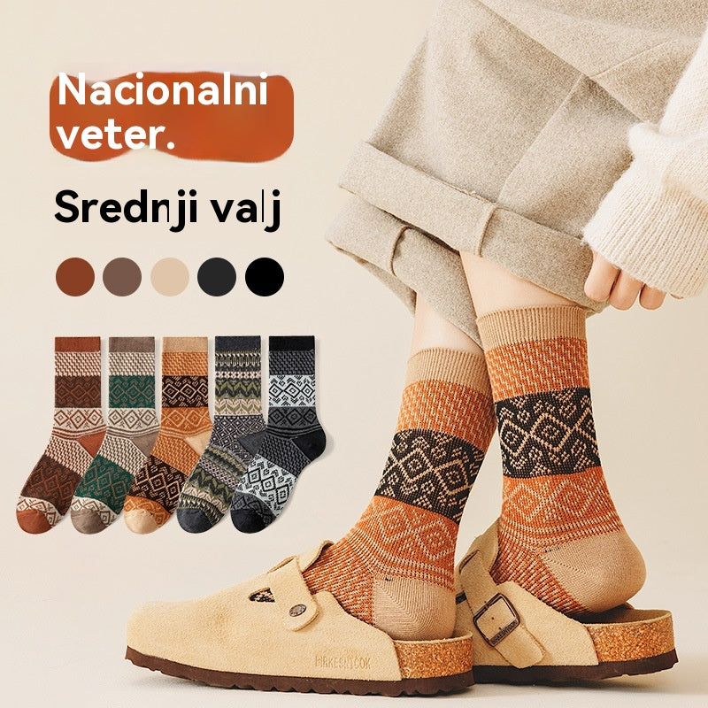 🏆【50 % popust】🧦Retro barvno ujemajoče se priložnostne nogavice v etničnem slogu, srednje cevaste nogavice, jesenske in zimske tople bombažne nogavice