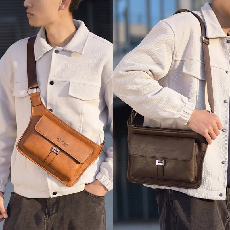 🎁Preprosta, vodoodporna in prostorna torba za čez ramo, izdelana iz visokokakovostnega prenosnega PU sintetičnega usnja.