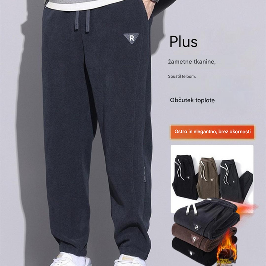 🔥【M-5XL】🖤Nove moške zimske hlače, s podlogo iz flisa in ojačanim žametom, tople in ležerne moške hlače
