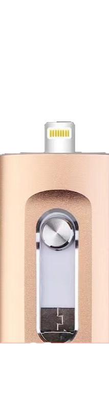 ⚡【✨Descuento por tiempo limitado】Unidad flash 4 en 1 para iPhone/iPad/Android/PC