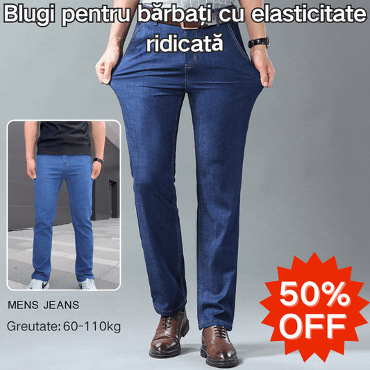🔥👖👖2025 Preproste, priložnostne in vsestranske moške kavbojke velike velikosti👍