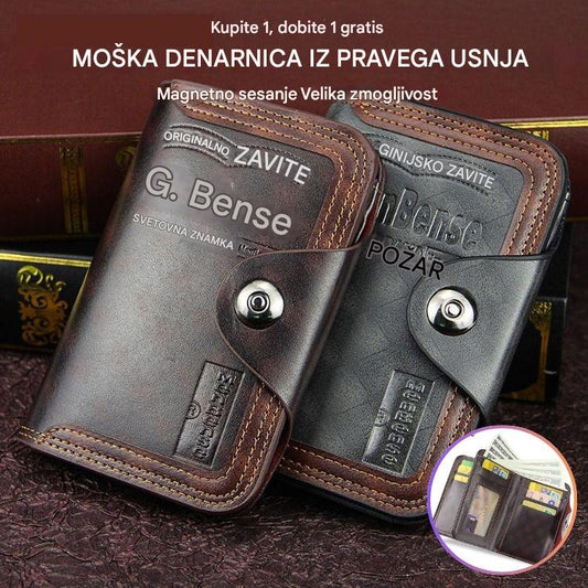 💥【Kupite 1, dobite 1 gratis】😎Moška denarnica iz pravega usnja, komplet 2 kosov