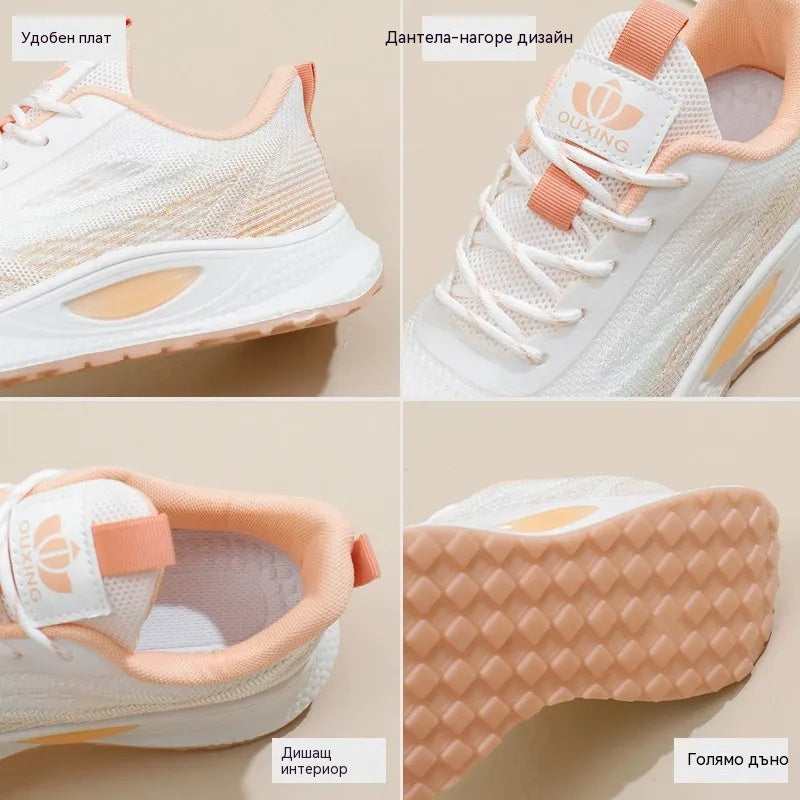 ✨【36-40】🔥👟2026 Нови дишащи дамски обувки с мека подметка Flyknit