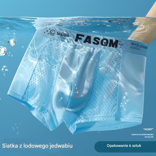⏰⏰【Balení 6 kusů】🌟Pánské ležérní a pohodlné boxerky z ledového hedvábí, měkká, prodyšná síťovina, antibakteriální