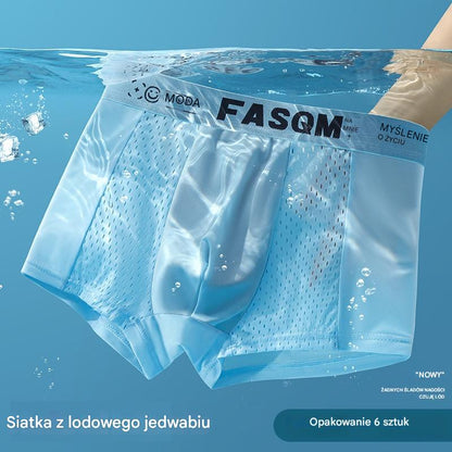 【Kupite 3, dobite 3 gratis】🔵Moške zračne boksarice iz ledeno svilene mreže