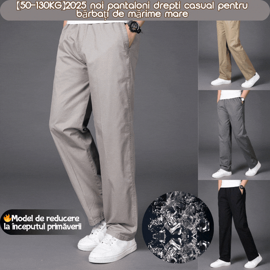 🔥👖【50% kedvezmény】【50-130KG】2025 Új Férfi Lezser Egyenes Nadrág Plus Méretben