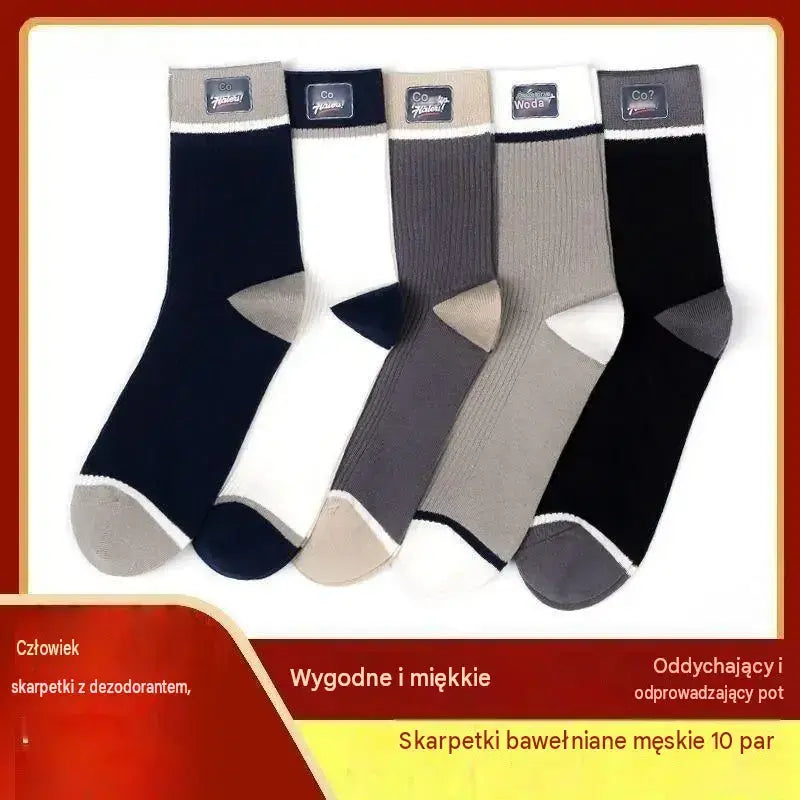 🔥🧦✨🎉【Opakowanie 10 par】Nowe miękkie i wygodne skarpetki męskie z czystej bawełny, pochłaniające pot i odporne na zapachy