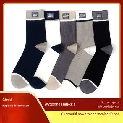 🔥🧦✨🎉【Opakowanie 10 par】Nowe miękkie i wygodne skarpetki męskie z czystej bawełny, pochłaniające pot i odporne na zapachy