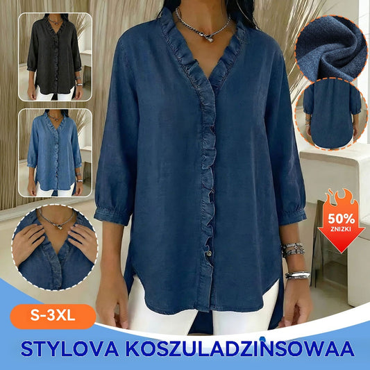 🔥 Plaćanje pouzećem ✅️【40-100kg】Ženska ležerna traper košulja s V-izrezom i volanima ✅️2 artikla za 70% popusta