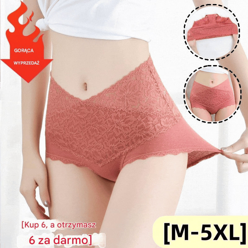 🔥【6 paketov】👙Antibakterijsko spodnje perilo iz bombažne čipke z visokim pasom