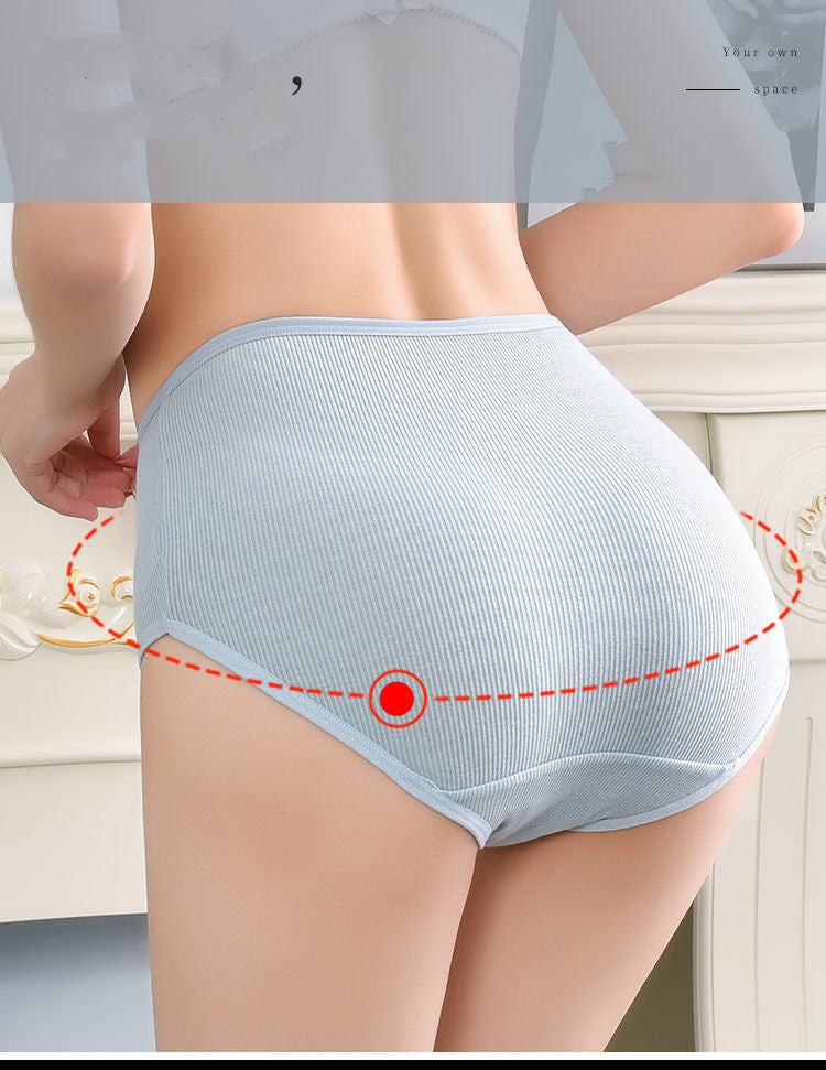 💖🔥 【Zestaw 7 szt.】50% zniżki · Bawełniane figi damskie z wysokim stanem, antybakteryjne i wygodne · Darmowa dostawa