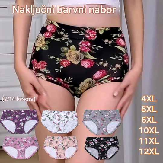 【7 kosov】💕 【50-140 kg】Nove, udobne, antibakterijske bombažne hlačke s potiskom