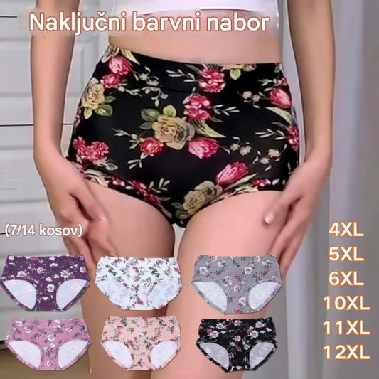 【7 kosov】💕 【50-140 kg】Nove, udobne, antibakterijske bombažne hlačke s potiskom