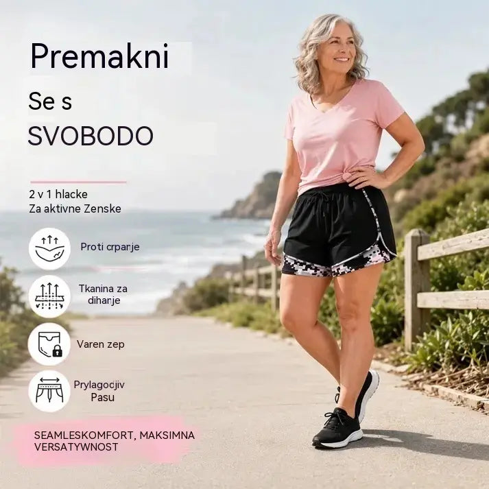 📢!⏰Damskie szorty sportowe na co dzień z wbudowaną podszewką