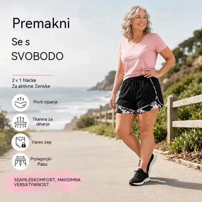📢!⏰Damskie szorty sportowe na co dzień z wbudowaną podszewką