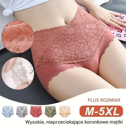 🔥【6 sztuk】👙Antybakteryjne bawełniane koronkowe majtki z wysokim stanem
