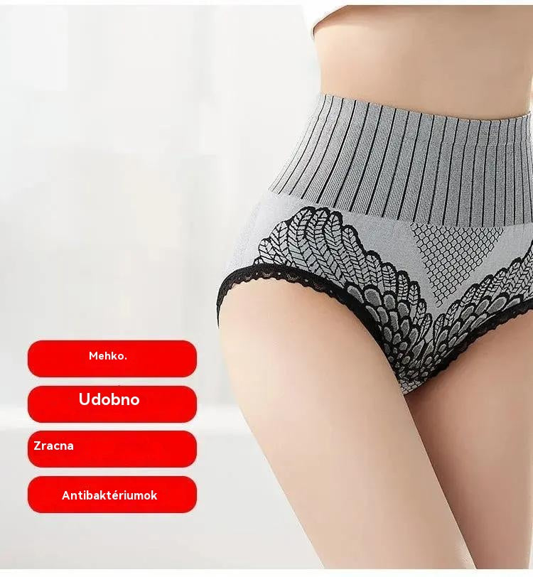 🥰【💖7 darabos készlet】🔥 Női grafén alsónemű 👙 Légáteresztő, formázó és antibakteriális 🌟【Korlátozott ajánlat · Gyors szállítás】