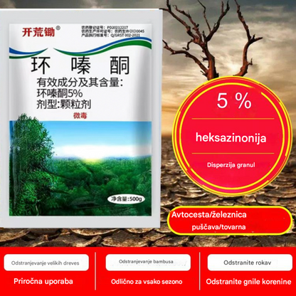 🔥【Kupite enega dobite enega brezplačno】👍🌱Ciklazinon herbicid