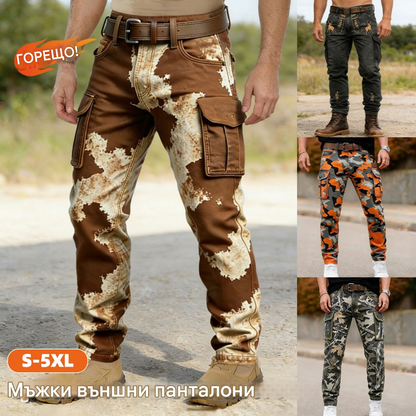 ⏳Последен ден на разпродажбата! 50% отстъпка! 🔥【S-5XL】Мъжки военни тактически панталони, ветроустойчиви и топли.