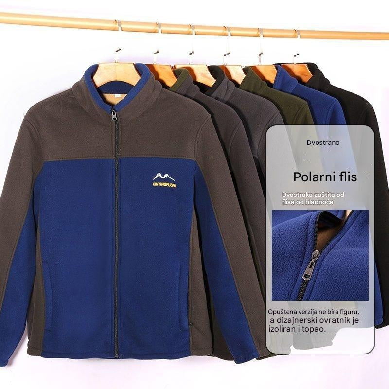 🔥🔥【XL-5XL】Moška podložena debelejša vetrovka Topla zimska oblačila