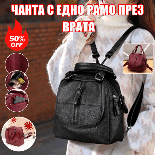 💥🎉Jednoduchá, elegantná, štýlová, multifunkčná kabelka z mäkkej kože