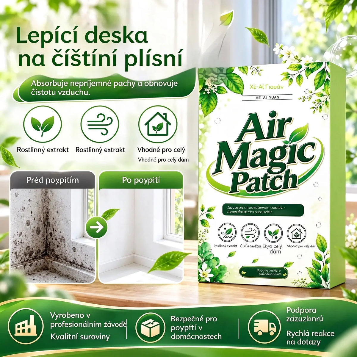 🔥🌿【2 krabičky/12 tablet stojí 21eur】🚫🪳Dlouhodobě působící lepicí náplast s obsahem pelyňku pro úlevu od potíží způsobených roztoči – 1 balení (6 náplastí)