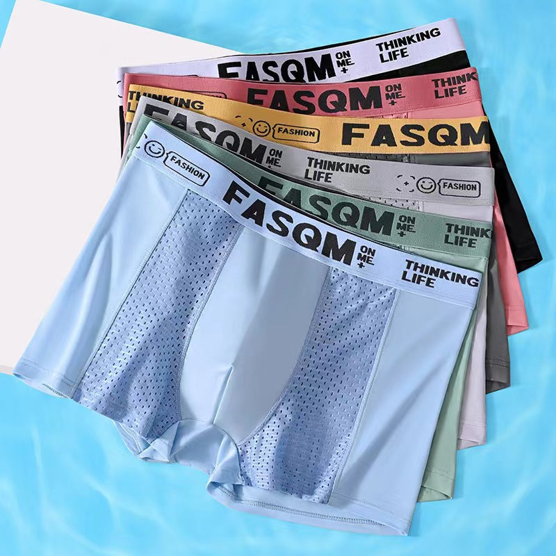 🔥【6 színű szett】A férfi boxeralsó Air Mesh Ice Silk anyagból készült. Rugalmas, kényelmes és lélegző.