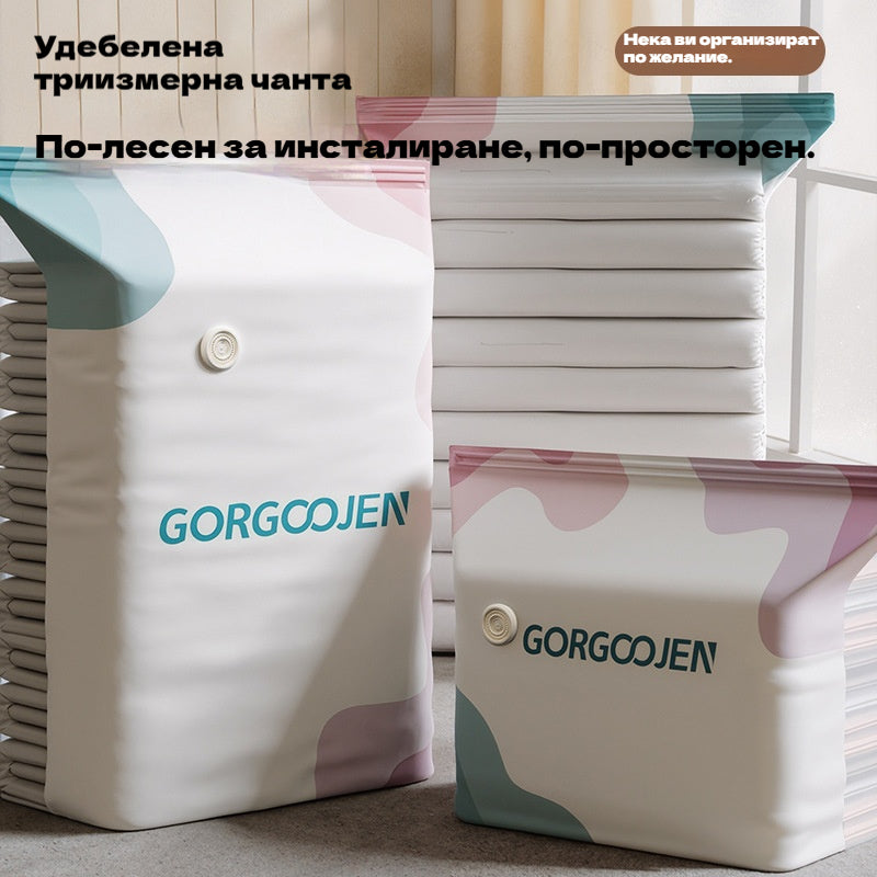🧳  💨 Голяма, компресируема вакуумна торбичка за съхранение: не е необходима помпа, херметична и идеална за пестене на място в куфари и у дома ✈️