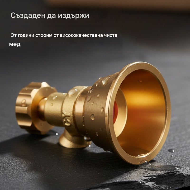 💦Регулируема месингова дюза за напояване за селскостопанска пръскачка 🌾