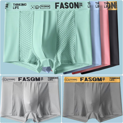 🔥【6 бр.】【L-4XL】Мъжки боксерки, изработени от материал Air Mesh Ice Silk. Еластични, удобни и дишащи.