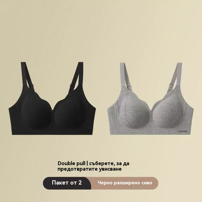 ✨💓 【2 kusy】【40–100 kg】Nové tvarující termoprádlo se zvedacím efektem