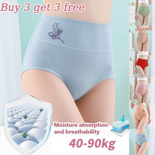 💖 50% reducere - 【Cumpărați 3, primiți 3 gratuit】Bumbac pur de înaltă talie mare de bumbac plus dimensiunea de ridicare a șoldului chiloți de ridicare【40-100KG】
