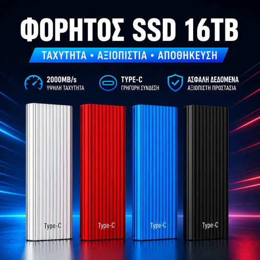 🏆 Oferta ograniczona czasowo ⚡🔥 Przenośny mini dysk SSD Type-C o dużej pojemności 16 TB