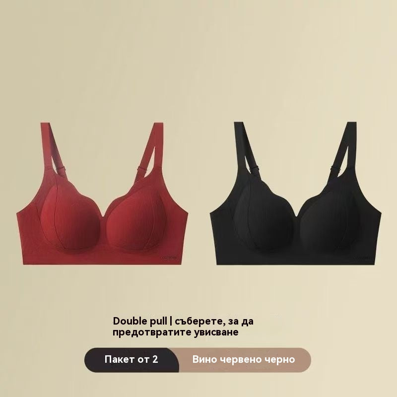 ✨💓 【2 kusy】【40–100 kg】Nové tvarující termoprádlo se zvedacím efektem