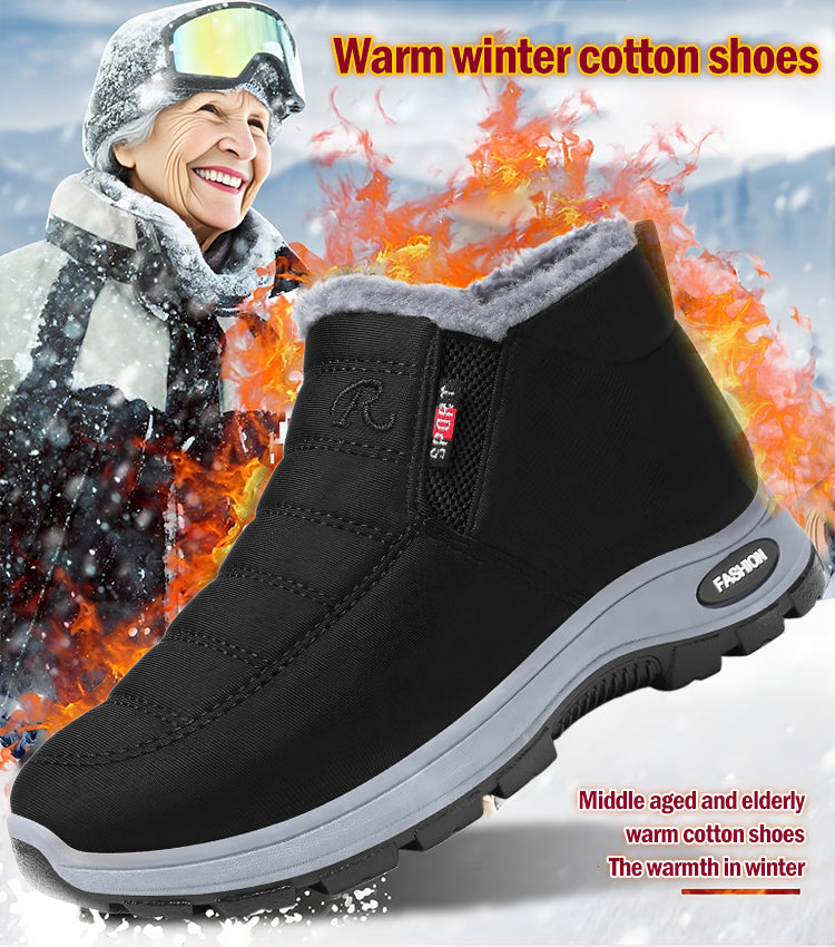 🔥【Poseben 50% popust】【35-48】Unisex zimski škornji s plišasto podlogo - topli, udobni in nedrseči za hladno vreme.